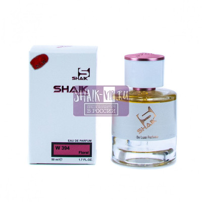  Shaik Shaik W394 (Clive Christian VIII Rococo Magnolia), 50 ml NEW ()