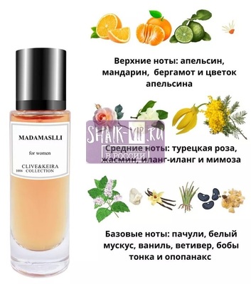  Clive&Keira Clive&Keira 1006   CHANEL COCO MADMOISELLE 30ml ()