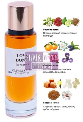  Clive&Keira Clive&Keira 1050   Love by Kilian By Kilian 30 ml ()