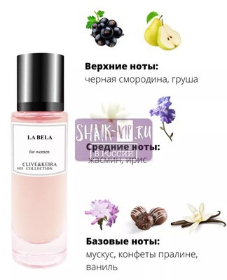  Clive&Keira Clive&Keira 1024   LANCOME LA VI EST BELLE 30ml ()