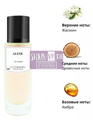  Clive&Keira Clive&Keira 1042   THIERRY MUGLER ALIEN FOR WOMAN 30ml ()