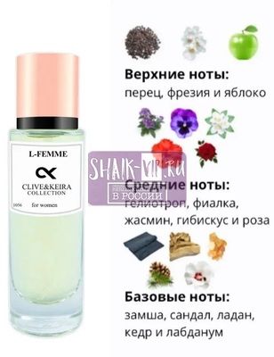  Clive&Keira Clive&Keira 1056   Lacoste Pour Femme 30ml ()
