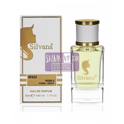  Silvana Silvana W322 Gucci Gucci Eau De Parfum II 50 