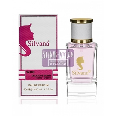  Silvana Silvana W308 Donna Karan DKNY Be Delicious Women 50 