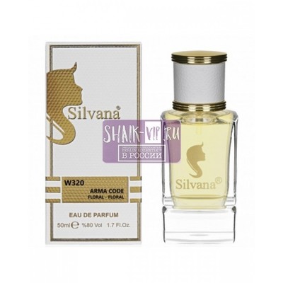  Silvana Silvana W320 Giorgio Armani Code Women 50 