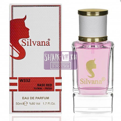  Silvana Silvana W332 Armand Basi In Red 50 