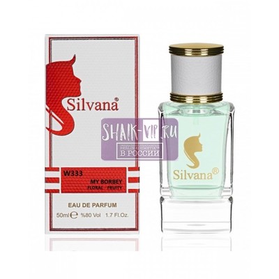  Silvana Silvana W333 Burberry My Burberry Women 50 