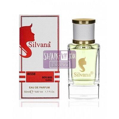 Silvana Silvana W338 Hugo Boss Boss Ma Vie Pour Femme 50 