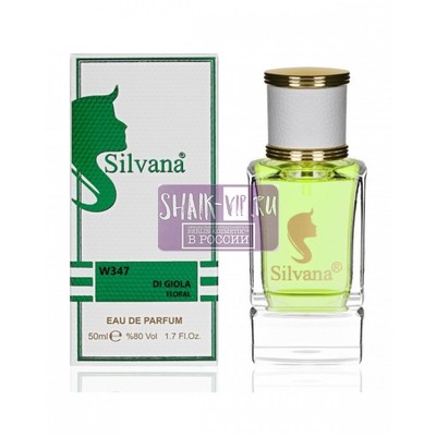  Silvana Silvana W347 Giorgio Armani Acqua di Gioia 50 