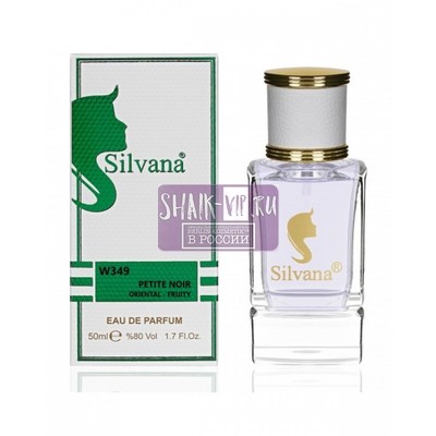  Silvana Silvana W349 Guerlain La Petite Robe Noire 50 