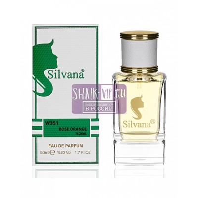  Silvana Silvana W351 Hugo Boss Boss Orange 50 