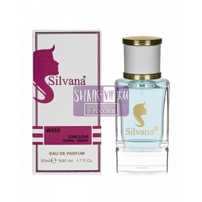  Silvana Silvana W355 Moschino Cheap and Chic I Love Love 50 