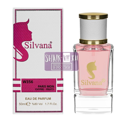  Silvana Silvana W356 Yves Saint Laurent Mon Paris 50 
