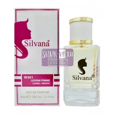  Silvana Silvana W361 L'Eau Kenzo Aquadisiac Pour Femme 50 