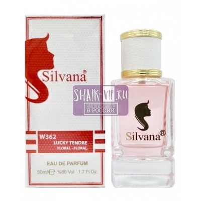  Silvana Silvana W362 Chanel Chance Eau Tendre 50 