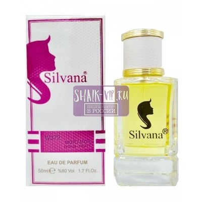  Silvana Silvana W372 Cacharel Amor Amor 50 