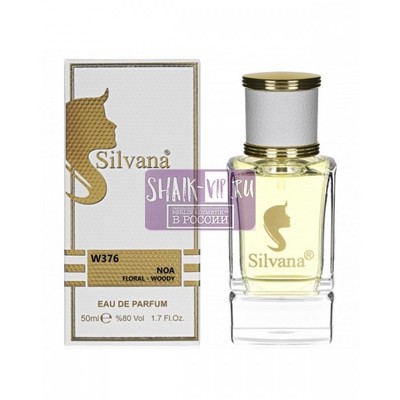  Silvana Silvana W376 Cacharel Noa 50 