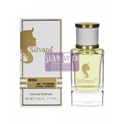  Silvana Silvana W384 Chanel  19 Poudre 50 