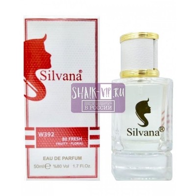  Silvana Silvana W392 Donna Karan Be Delicious Fresh Blossom 50 
