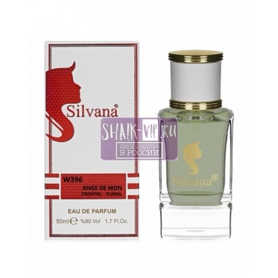 Silvana Silvana W396 Givenchy Ange Ou Demon 50 