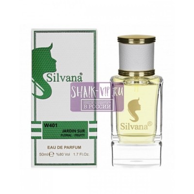  Silvana Silvana W401 Hermes Un Jardin sur le Nil 50 