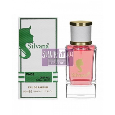  Silvana Silvana W402 Hugo Boss Deep Red Women 50 