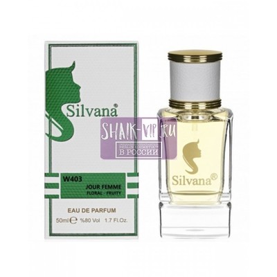  Silvana Silvana W403 Hugo Boss Boss Jour Pour Femme 50 