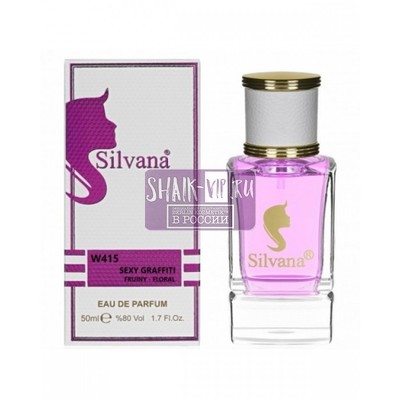  Silvana Silvana W415 Escada Sexy Graffiti Women 50 