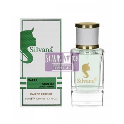  Silvana Silvana W433 Elizabeth Arden Green Tea 50 