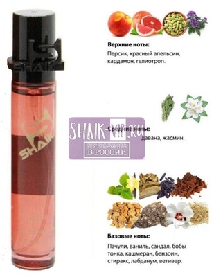  Shaik SHAIK /    379 Tom Ford Bitter Peach, 20  ()