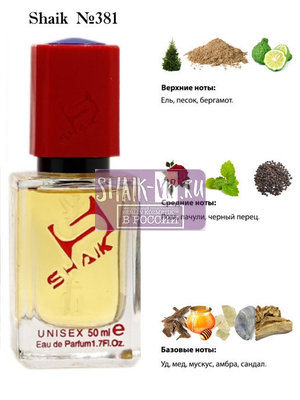  Shaik SHAIK /    381 Gold Rose Oudh Tiziana Terenzi, 50 ml. ()