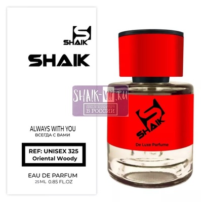  Shaik  Shaik MW325 Initio Oud for Greatness, 25 ml ()