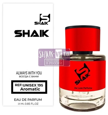  Shaik  Shaik MW195 Jo Malone Wood Sage & Sea Salt, 25 ml ()