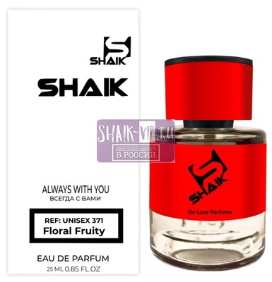  Shaik  Shaik 371 Cassiopea Tiziana Terenzi, 25  ()