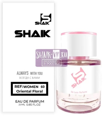  Shaik  Shaik W60 (DKNY Be Delicious), 25 ml ()