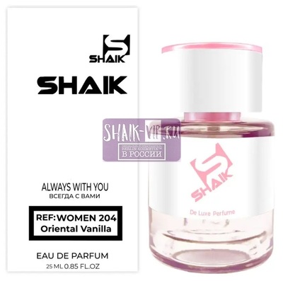  Shaik  Shaik W204 Montale Vanille Absolu, 25 . ()