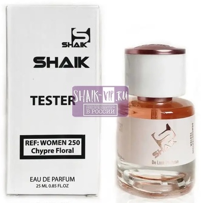  Shaik  Shaik W250 Jean Paul Gaultier Scandal, 25 ml ()