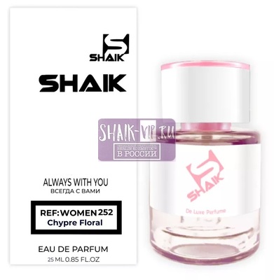  Shaik  Shaik W252 DIOR MISS DIOR CHERIE FOR WOMEN 25  ()