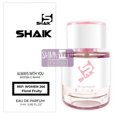  Shaik  Shaik W266 Jo Malone Blackberry & Bay, 25 ml ()