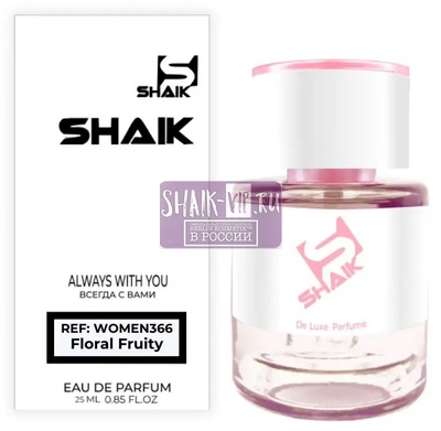  Shaik  Shaik W366 Lanvin Rumeur 2 Rose, 25 ml ()