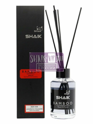  Shaik    Shaik Bamboo 159 Sauvage 100 ml ()
