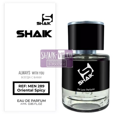  Shaik  SHAIK /    289 Giorgio Armani Code Profumo, 25 . ()