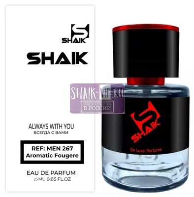  Shaik  SHAIK /    267 Stronger With You  Emporio Armani, 25 . ()