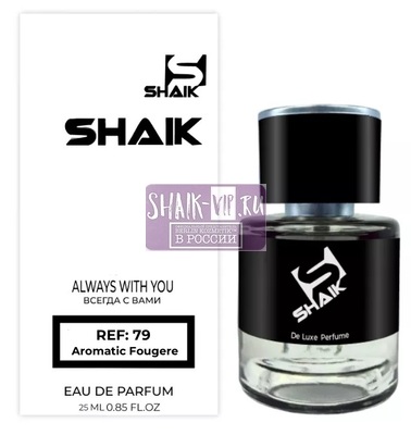  Shaik  SHAIK /    79 Versace Versace Pour Homme, 25 . ()