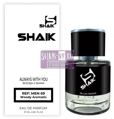  Shaik  SHAIK /    69 Gucci "Guilty Pour Homme", 25 . ()