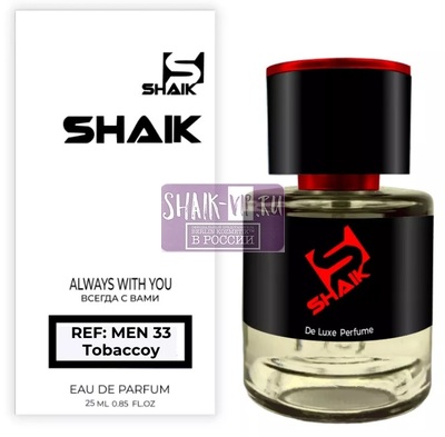  Shaik  SHAIK /   33 Christian Dior Fahrenheit Absolute, 25 . ()
