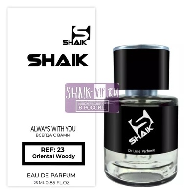  Shaik  SHAIK /   23 212 VIP Men Carolina Herrera , 25 . ()