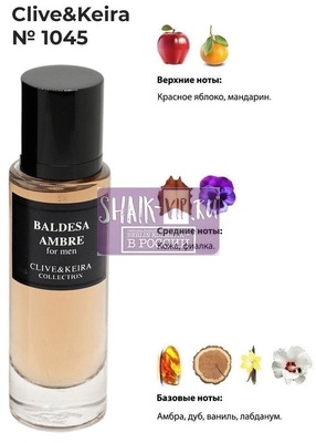  Clive&Keira Clive&Keira /    1045 Baldessarini Ambre 30 ml ()