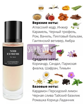  Clive&Keira Clive&Keira /    1043 Tom Ford Noir Extreme men 30 ml ()