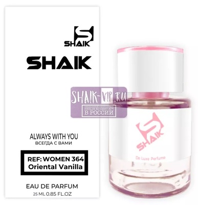  Shaik  SHAIK /    364 Lancome La Nuit Tresor, 25  ()